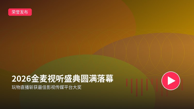海角社区